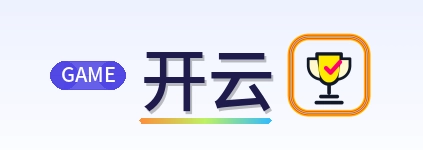 开云 Logo